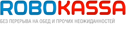 robokassa